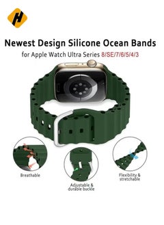 HuHa "Ocean Band for Apple Watch – Adjustable Soft Silicone Sport Band, Breathable Wristband for 49mm to 38  - Image 2