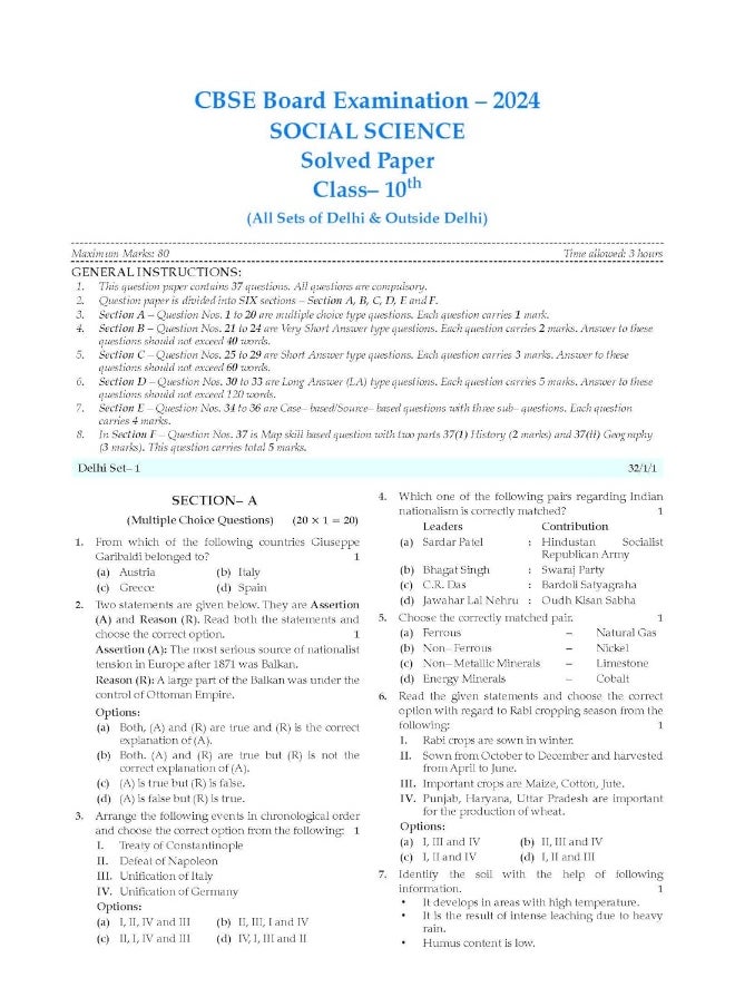 Oswaal CBSE & NCERT One For All Class 10 | English | Science | Social Science & Mathematics Basic | With Topic Wise Notes (Set Of 4 Books) For 2025 Board Exam