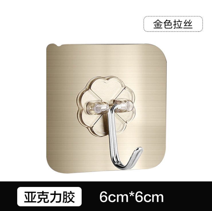 Thick Square Transparent Wall Hooks, No Damage, Washable, Seamless Rushed gold Rushed gold