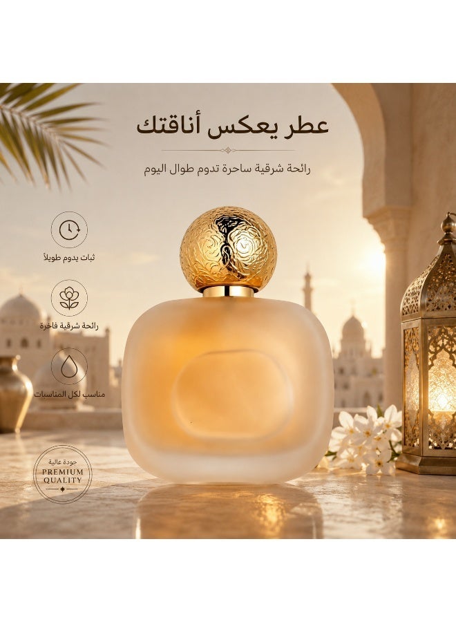Elegant Women's Perfume 50ml – Eau de Parfum with Floral & White Musk Notes, Long-Lasting Fragrance for Everyday Wear, Evening Events & Gift Giving - Image 5