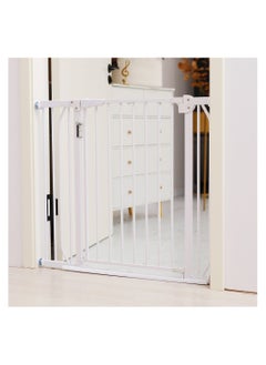 Metal Safety  LED Gate With 20cm Extension - White - pzsku/ZFD879E37DAA5BE19C52CZ/45/_/1680699197/65b1be2c-ad03-438a-b5be-a1e4a06e8843