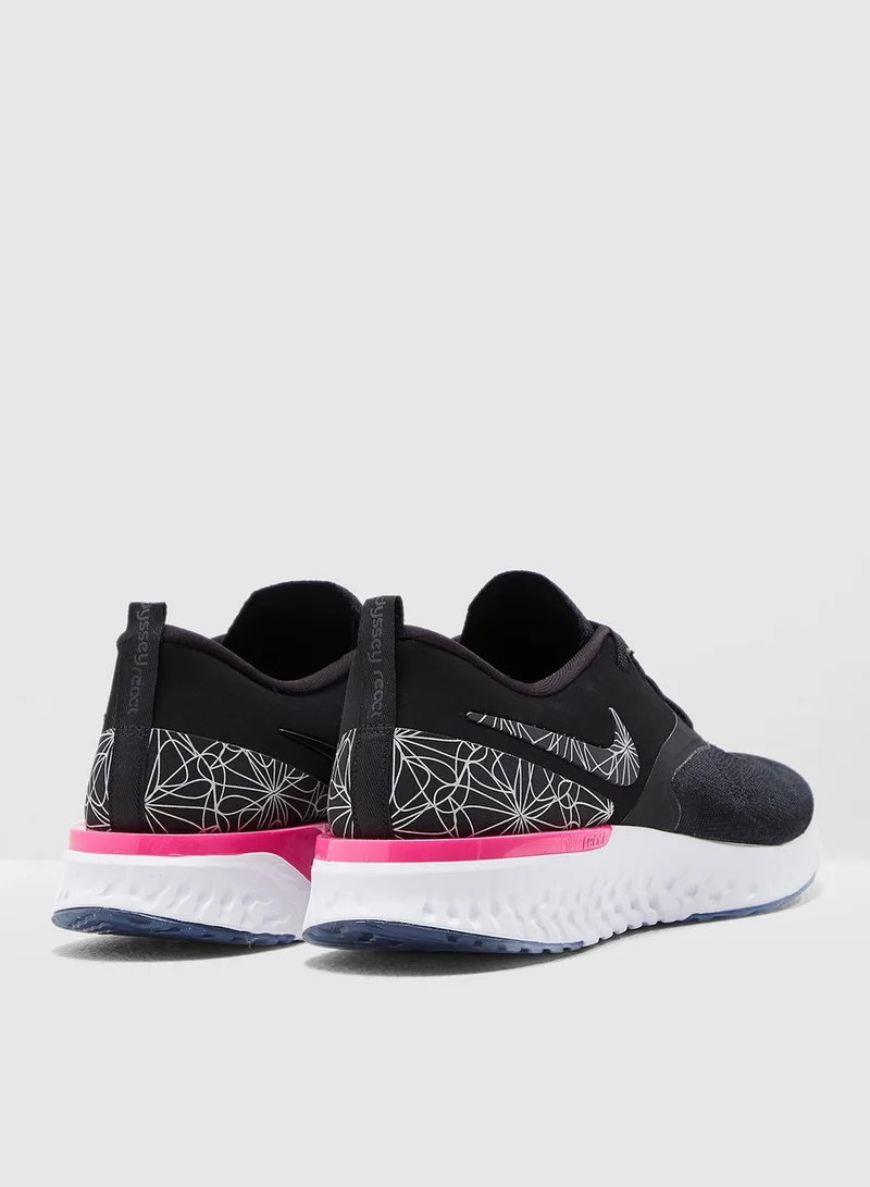 Nike Odyssey React 2 FK GPX