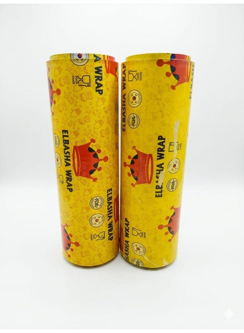 El Basha Food Grade Stretch Wrap 30cm – 4kg Carton | 2 Stretch Rolls for Food Storage & Freezing - Image 4
