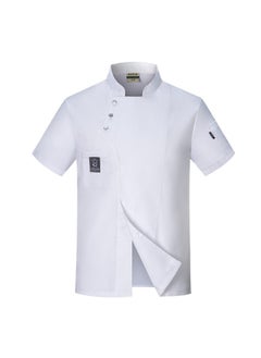 NIBEMINENT White Chef Jacket short Sleeve Head Chef Uniform Restaurant Hotel Kitchen Cooking Clothes Catering Foodservice Chef Shirt Apron  - Image 1