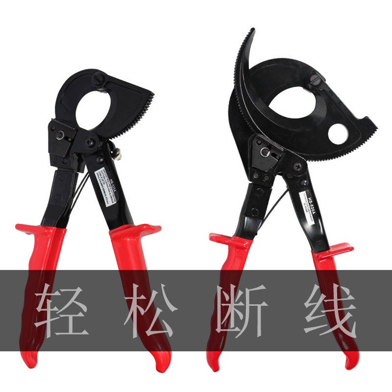 Factory direct HS-325A/520A ratchet labor-saving cable cutter copper aluminum cable bolt cutter wire cutter tool HS-325A 