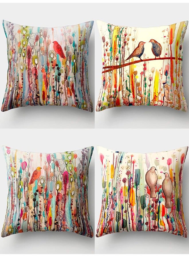Loquat 4 Pcs Square Pillow Cover Protector Cushion Covers Pillowcase Home Decor Decorations for Sofa Couch Bed Chair Car 45x45cm, Multicolour
