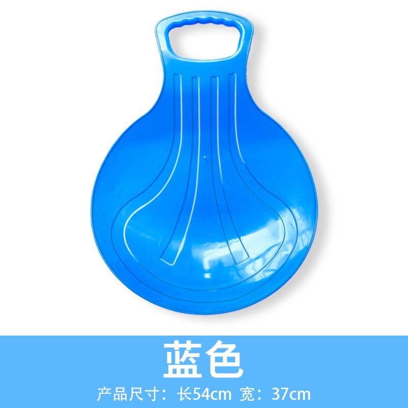 Thickened Round Ski Pads Manufacturer Wear-Resistant Thickened Sand Sliding Pads Grass Sliding Pads Children'S Sliding Grass Boards - Image 1