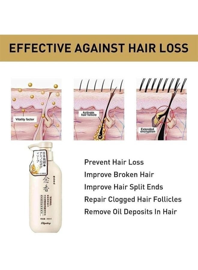 دايتينج 2 قطعة شامبو ساكورا الياباني لنمو الشعر ومنع تساقطه والقضاء على القشرة 300 مل - Image 4