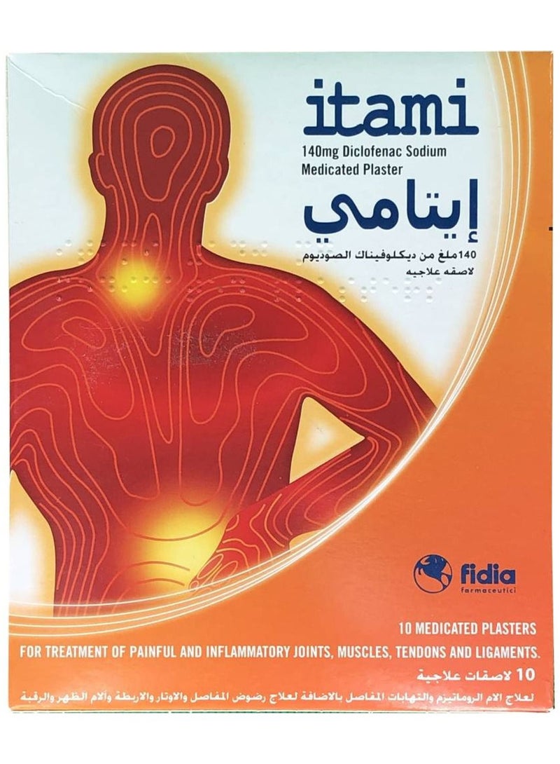 140mg Medicated Plaster 10's