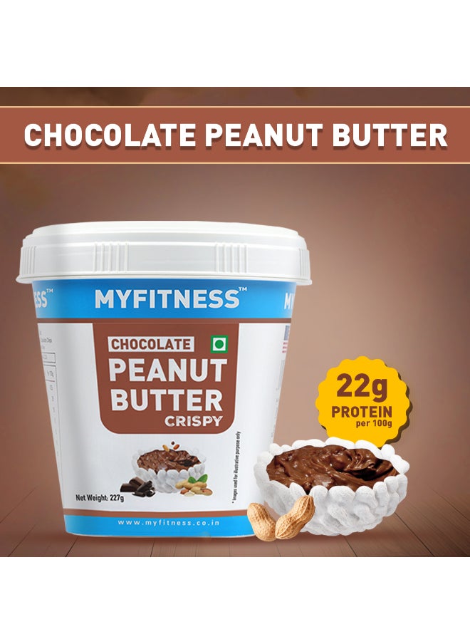 MYFITNESS PB 227g Chocolate CRISPY Single