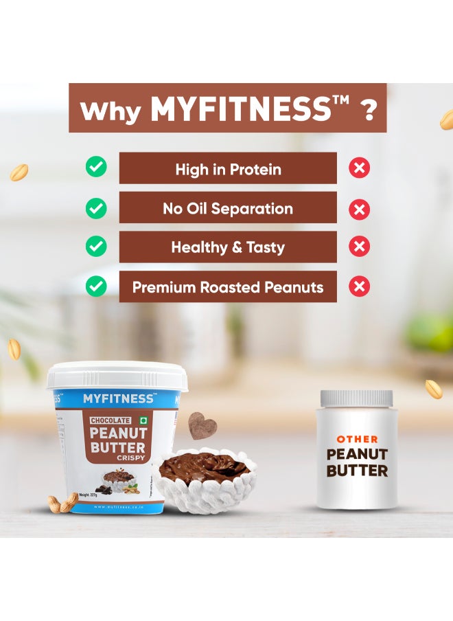MYFITNESS PB 227g Chocolate CRISPY Single