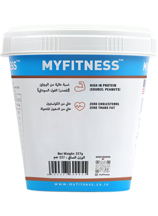 MYFITNESS PB 227g Chocolate CRISPY Single