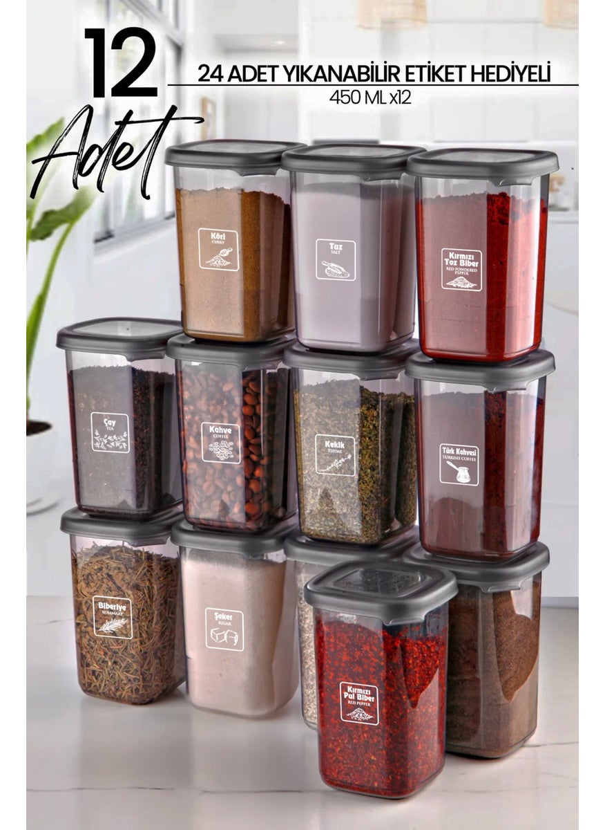 Kitchen Life مجموعة برطمانات توابل مربعة بتصميم حديث 12 قطعة 450 مل - مجموعة حاويات تخزين الطعام 