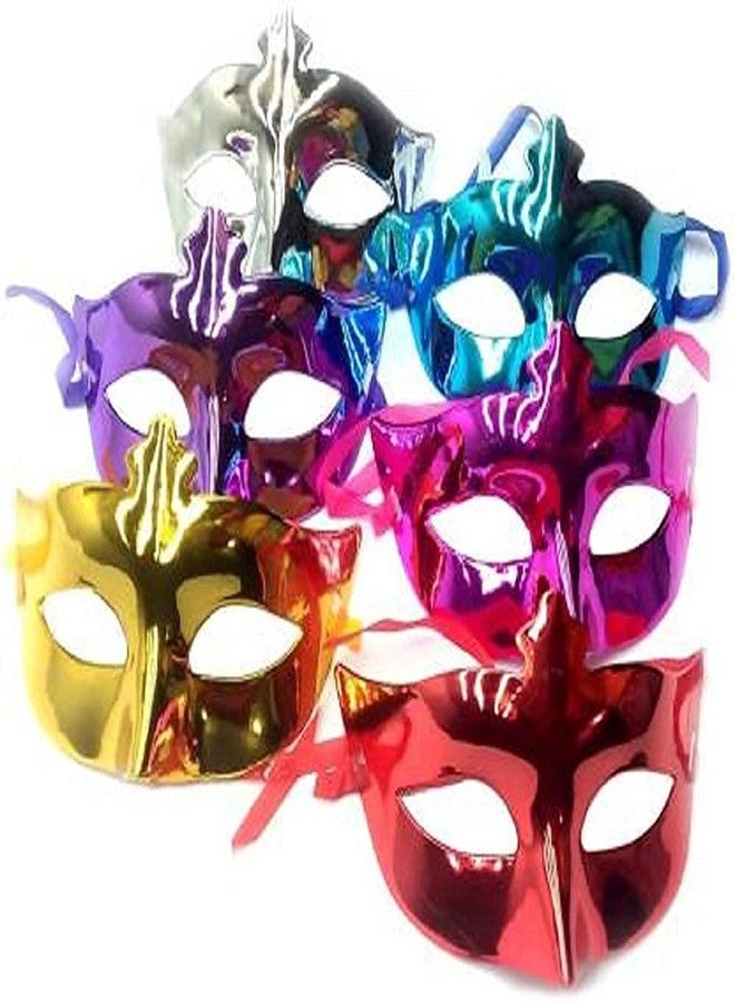 Perpetual Bliss 6 Pcs Colorful Eye Mask for Kids Halloween/Birthday Theme Decoration Adult Xmas Party Props Return Gift for Men and Women-Multicolor (Pack Of 6) - Image 5