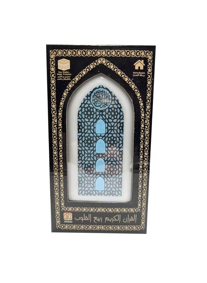 Multi-colored Bluetooth Quran Speaker - Image 2