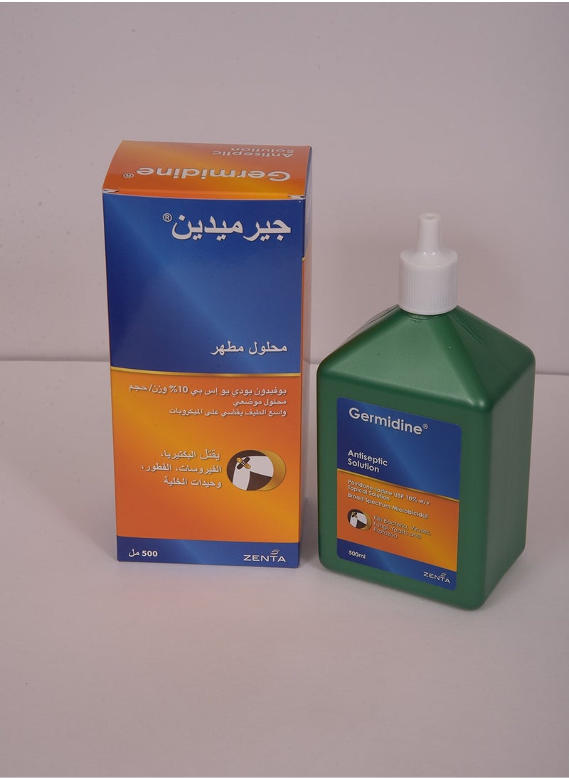 Germidine Antiseptic Solution-500Ml  - Image 2