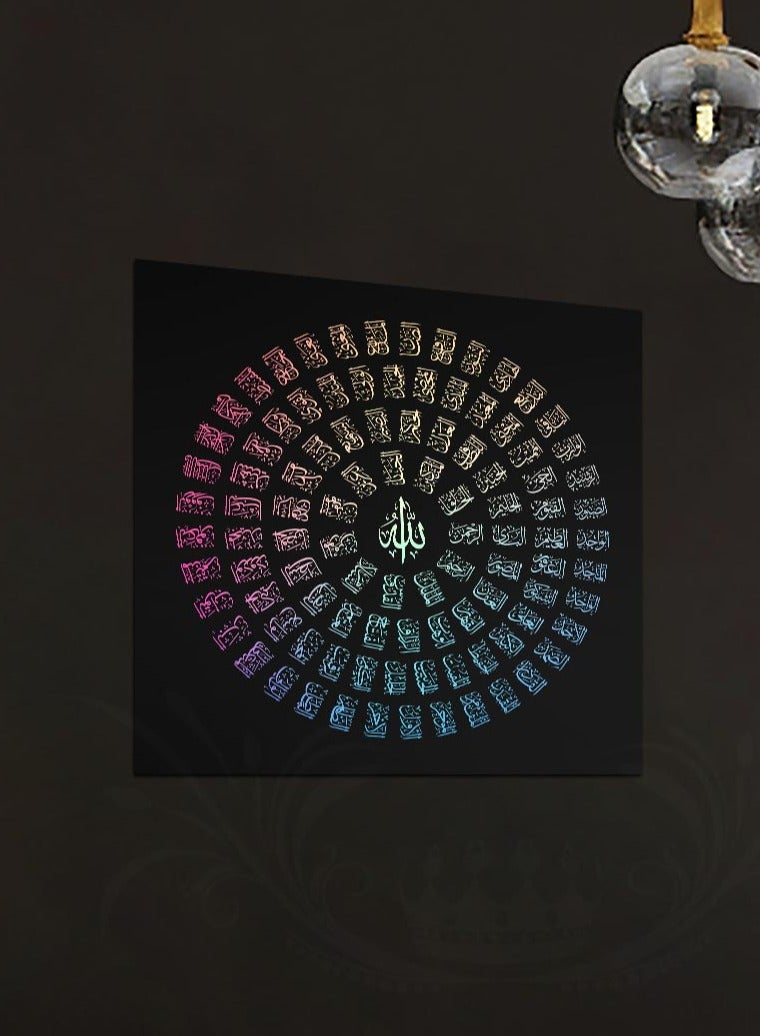 Multicolor Names Droplyte Multicolor Names of Allah Islamic calligraphy Decorative Wall ...
