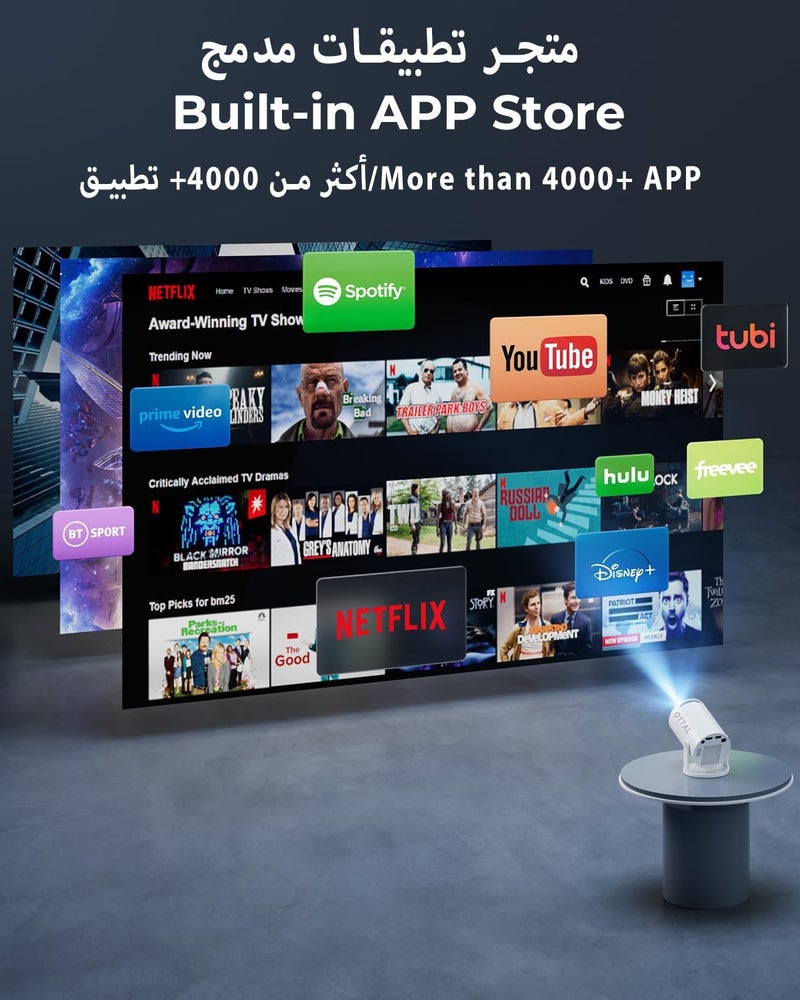 اوٹل مشغل عرض مصغر جديد ومطور HY300 Pro+ مزود بوظائف واي فاي وبلوتوث وتطبيقات مدمجة، مشغل عرض ذكي محمول مع دوران 180 درجة، تعديل شبه منحرف تلقائي، يدعم 4K، متوافق مع HDMI/USB/TV Stick/الهاتف/الكمبيوتر المحمول - Image 2