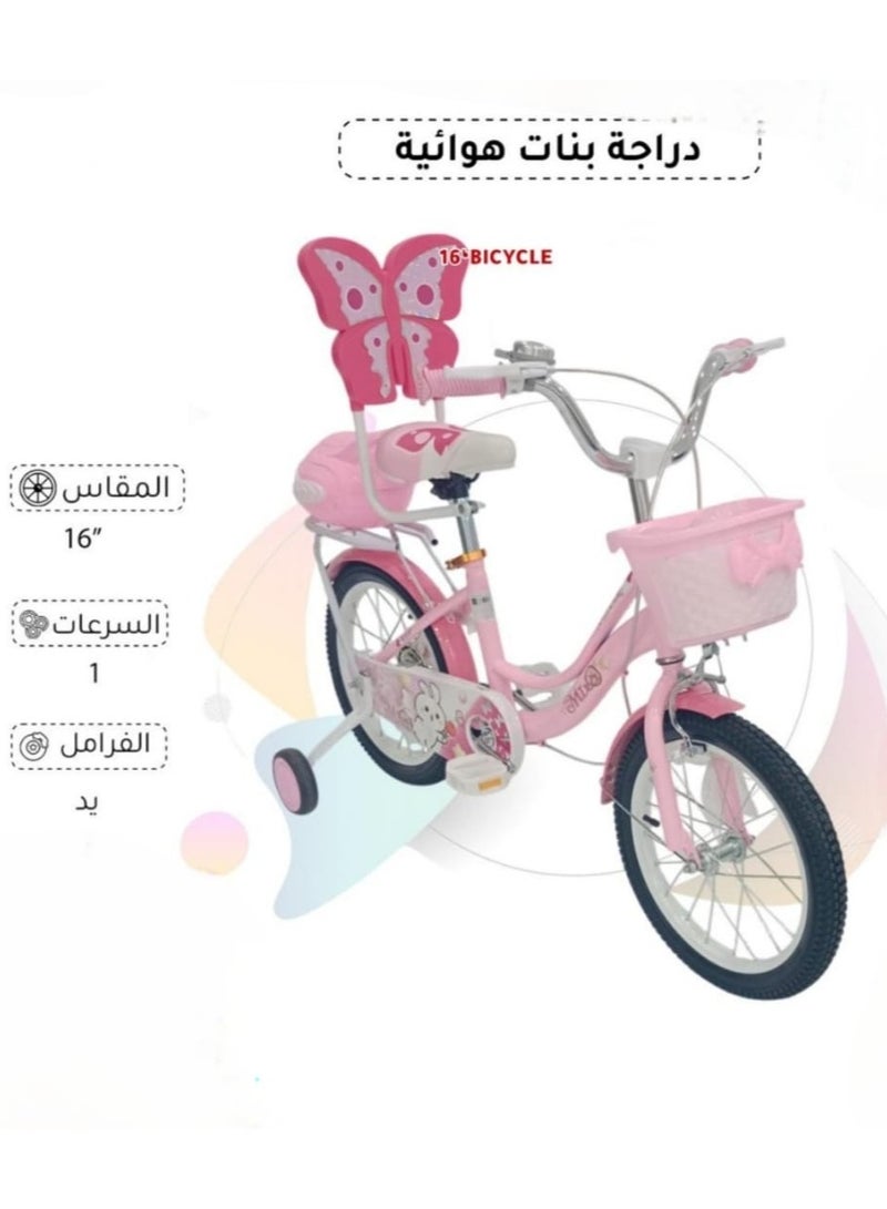 RALLY BICYCLE Pink children's bike for girls, size 16 - Image 2