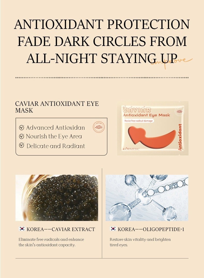 Kormesic 5 قطع-قناع العين الكافيار 7 جرام - Image 2