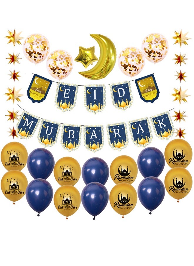 Ramadan Eid Balloon Banner Pull Flag Stars Moon Decoration Set - pzsku/ZFD8C1E8863E662E1E7B2Z/45/_/1705476186/41d4556f-49b2-4288-8ac0-ec465233a3d9