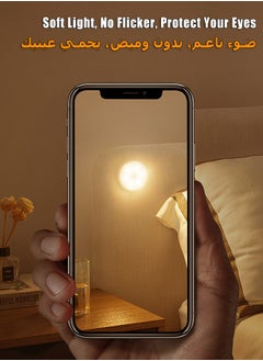 MITOYO Motion Sensor Light - Under Cabinet Light - White Light and Warm Light - Rechargeable Night Light for Kitchen, Staircase, Bedroom, Drawer  - Image 5