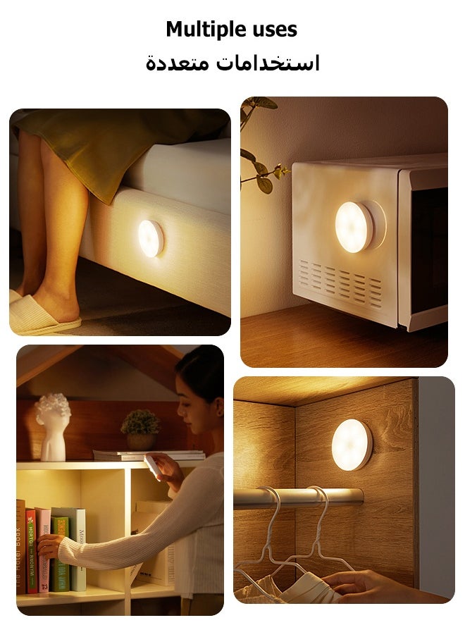 MITOYO Motion Sensor Light - Smart Round Light with Timer Mode- Equipped with Remote Control - Under Cabinet Light - White Light、Warm Light、Natural Light - Rechargeable Night Light for Kitchen, Staircase, Bedroom, Drawer  - Image 2