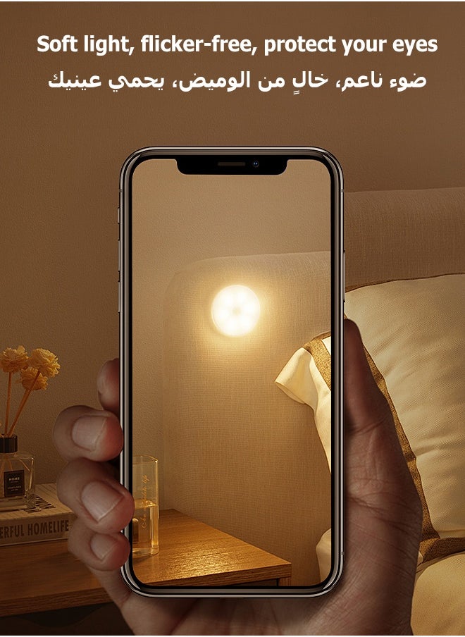 MITOYO Motion Sensor Light - Smart Round Light with Timer Mode- Equipped with Remote Control - Under Cabinet Light - White Light、Warm Light、Natural Light - Rechargeable Night Light for Kitchen, Staircase, Bedroom, Drawer  - Image 5