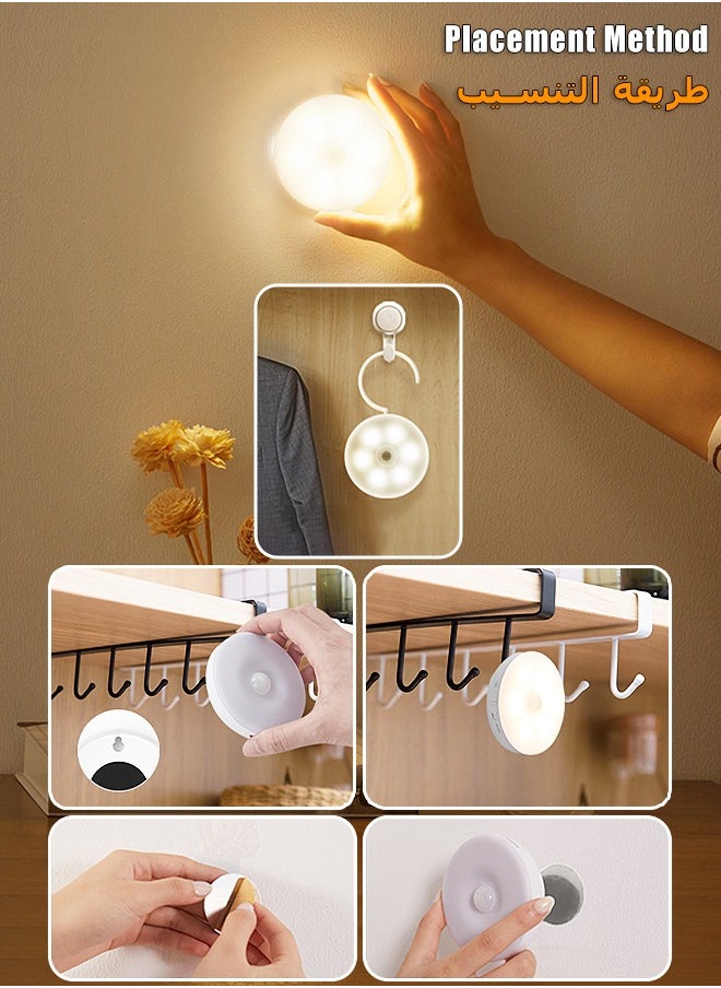 Motion Sensor Light - Under Cabinet Light - White Light and Warm Light - Rechargeable Night Light for Kitchen, Staircase, Bedroom, Drawer - pzsku/ZFD8C96161DD81DA01DD2Z/45/_/1698136622/084ada7e-67d4-4ab5-b034-dff685a81a8b