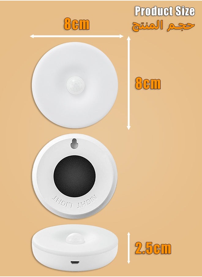 Motion Sensor Light - Under Cabinet Light - White Light and Warm Light - Rechargeable Night Light for Kitchen, Staircase, Bedroom, Drawer - pzsku/ZFD8C96161DD81DA01DD2Z/45/_/1698136624/58d99006-6ba0-4496-a348-1eaa3f0618ae