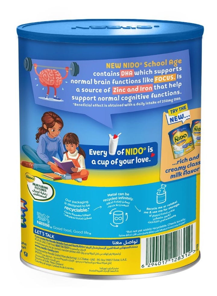 Buy Nido Brain Focus Biscuit 5+ Milk 900g Online | 15 Minutes Instant ...