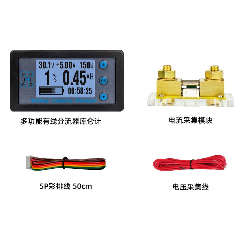Va9210 Low Power Consumption High Precision Lcd Bluetooth Voltage Current Capacity Meter Electric Car Caravan Battery Coulomb Meter - Image 5