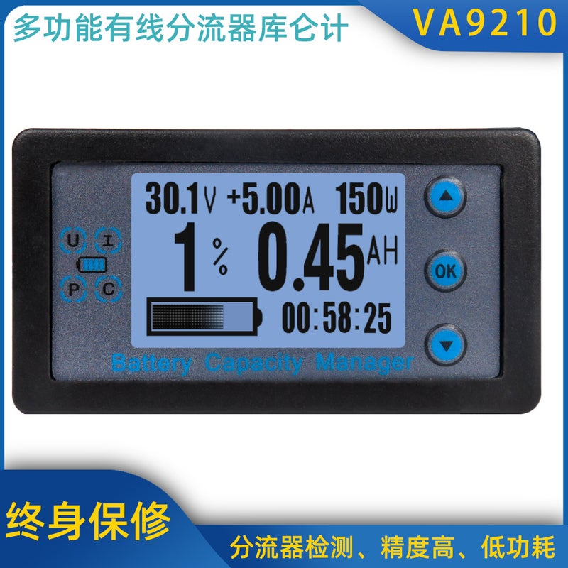 Va9210 Low Power Consumption High Precision Lcd Bluetooth Voltage Current Capacity Meter Electric Car Caravan Battery Coulomb Meter - Image 2