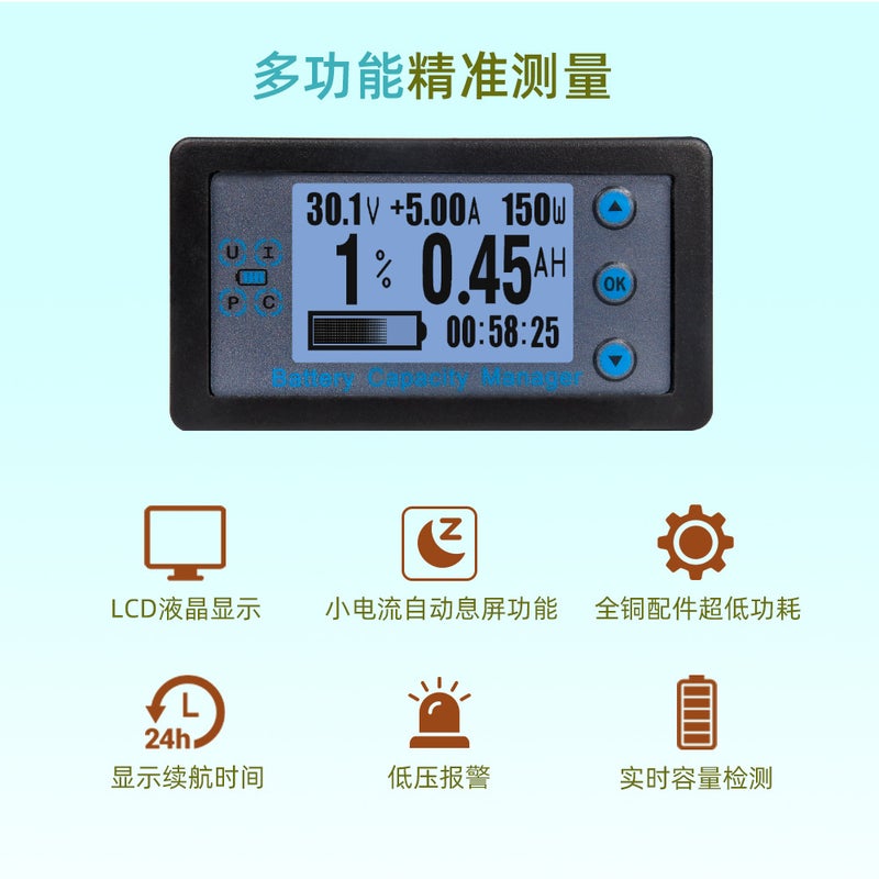 Va9210 Low Power Consumption High Precision Lcd Bluetooth Voltage Current Capacity Meter Electric Car Caravan Battery Coulomb Meter - Image 3