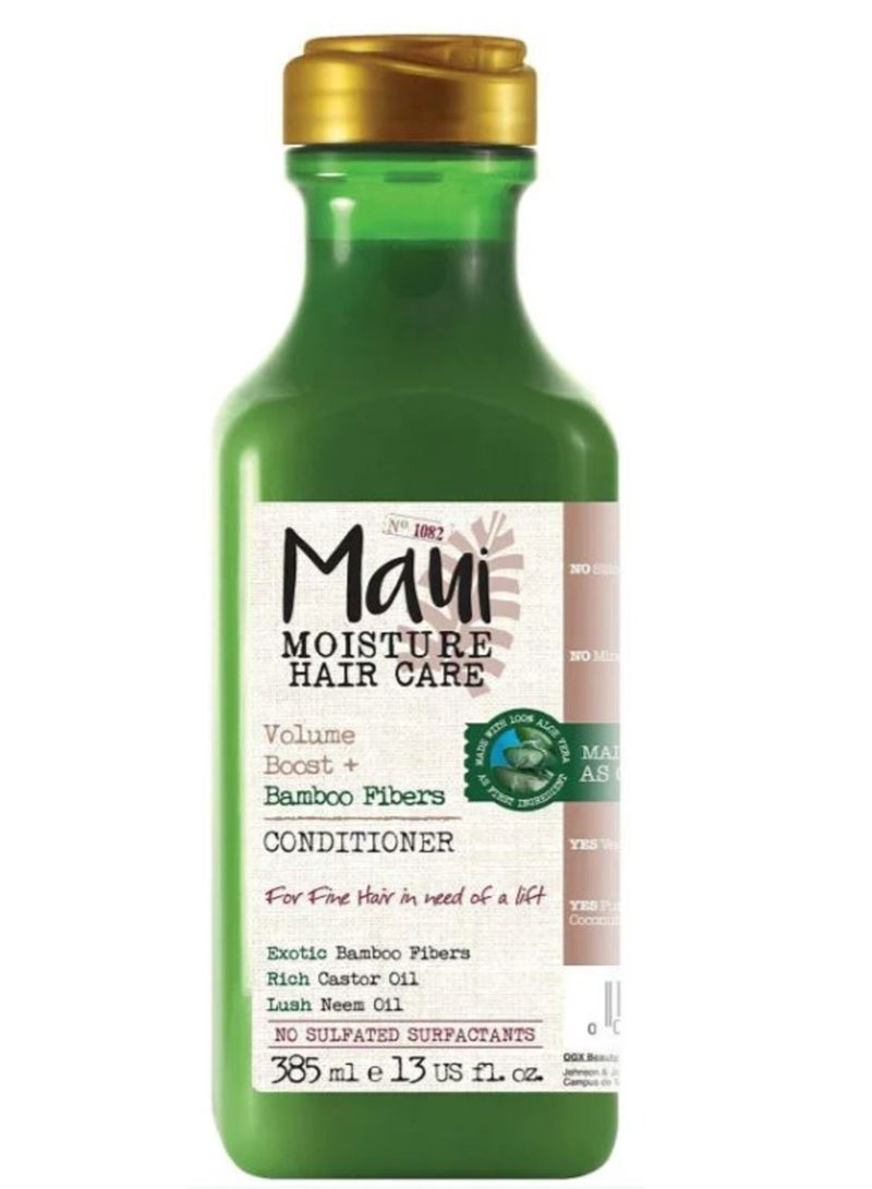 ماوي مويستشر للعناية بالشعر وزيادة حجمه + بلسم ألياف الخيزران 385 مل - Image 1