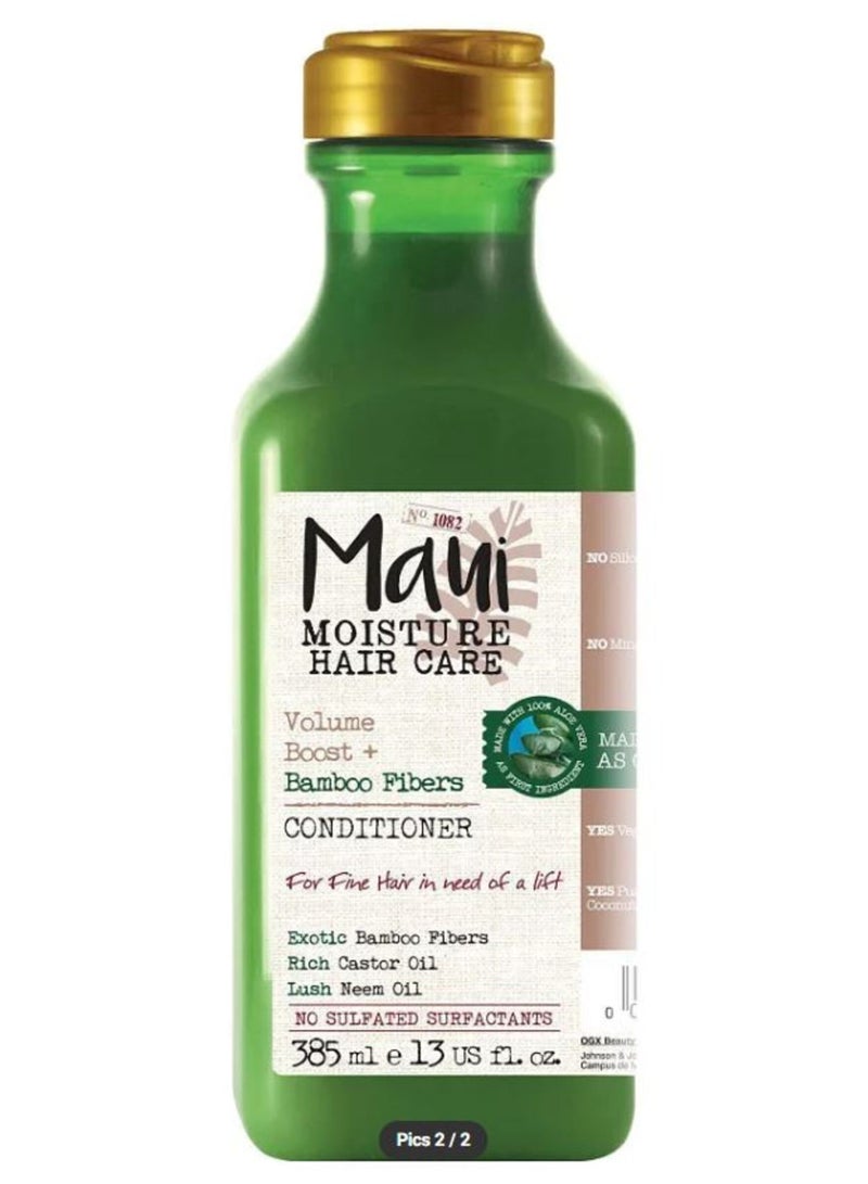 ماوي مويستشر للعناية بالشعر وزيادة حجمه + بلسم ألياف الخيزران 385 مل - Image 2