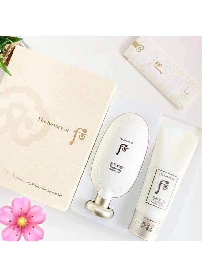 Gongjinhyangseol Brightening Peeling Gel Set - pzsku/ZFD8D9F1D0981C0479335Z/45/_/1719231176/0bb4c509-47e6-42f2-a39d-c667eafc077b