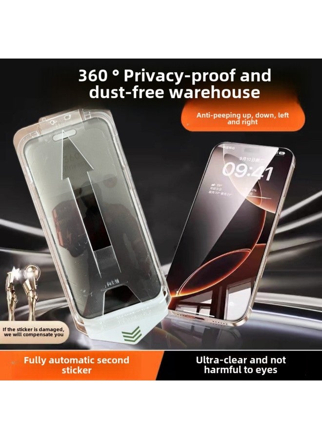 Applicable To Apple 16pro Gorilla 360 Degree Peep-proof And Dust-free Tempered Film Iphone16promax Film HD-Color:Hard Shell Electroplating Dust-free Warehouse [hd + Packaging]-Size:iPhone 15
