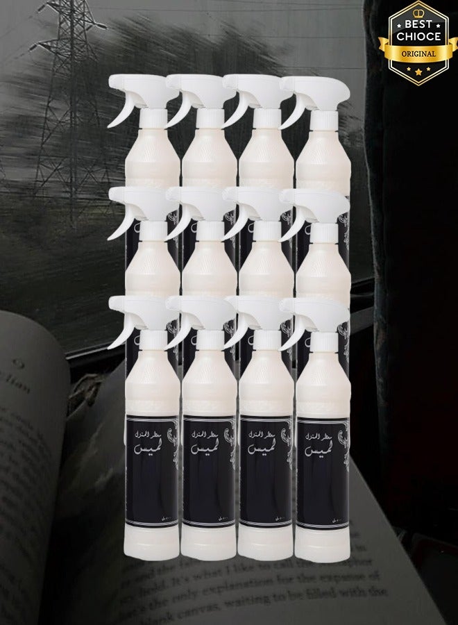 بانافع 12 قطع معطر جو لميس 500 مل - Image 1