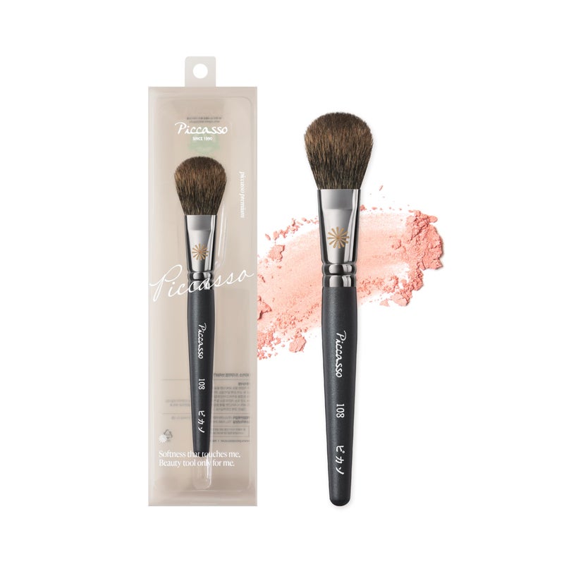 Piccasso 108 Blusher Brush â€“ Soft Gray Squirrel Hair for Smooth and Natural Cheek Makeup, Fluffy Powder Applicator with Excellent Color Payoff, Small Face Brush for Daily Use, Professional Beauty - Image 1