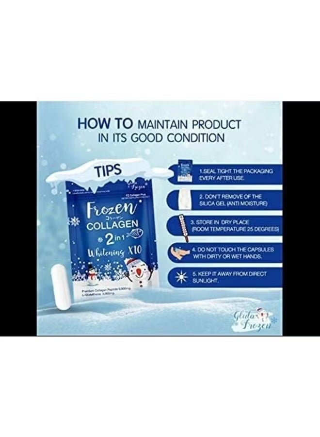 جلوتا كولاجين 2 في 1 لتبييض البشرة X10 تفتيح طبيعي ومشرق - Image 2