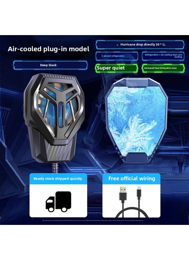 Generic Mobile Phone Radiator Water-cooled Semiconductor Cooling Artifact Suitable For HuaweiFor AppleFor XiaomiBlack Shark Iqoo Live Broadcast Game-Color:[turbine Soaring Wind Heat Dissipation] Quickly Cool Down ❄ Plug-in Model  - Image 1