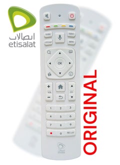 اتصالات جهاز التحكم عن بعد الأصلي لرسيفر اتصالات 