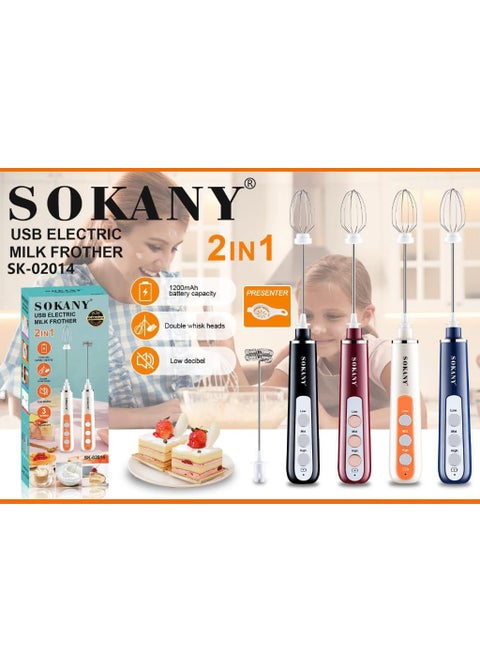 Sukani 2*1 Beater for Eggs and Nescafe, battery operated, model SK-02014, white color