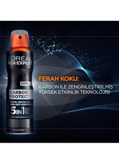 loreal paris L'Oréal Paris Men Expert Carbon Protect Anti Perspirant Spray Deodorant (150 ml)  - Image 2