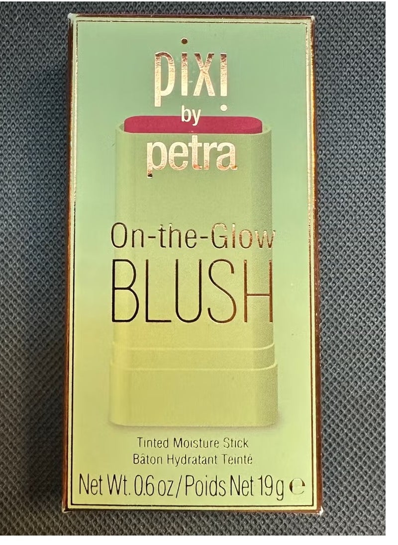 pixi beauty PIXI On-The-Glow Blush (Ruby)  - Image 4