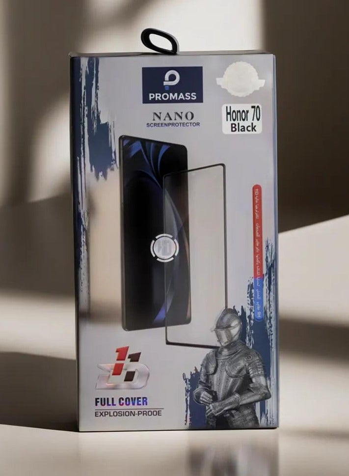 بروماس شاشة حماية كاملة لهاتف هونر 70 باللون الأسود