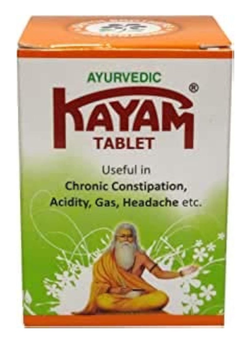 Kayam 30 comprimidos son útiles