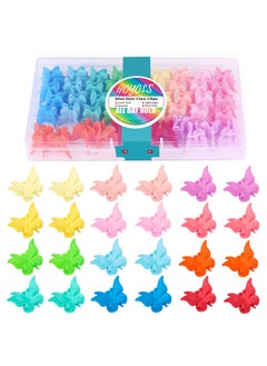 HOYOLS Hoyols Butterfly Hair Claw Clips for 90s, Small Mini Cute Hair Accessories for Women Toddler Girls Thin Braids 12 Colors 48 pcs (Matte Candy) 