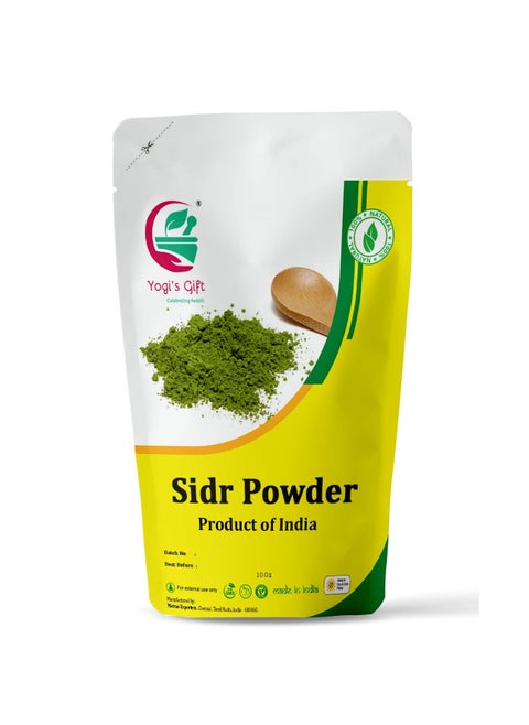 Sidr Leaf Powder | Organically grown 10 Oz (283 g) | Natural Herbal Hair Cleanser & Conditioner | Rejunivates Hair follicles | Hair Care Powder